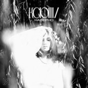 KCIOIII - Наверно