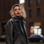 YASAKOVA - Прости