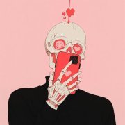 Lodoss - Гудскроллинг