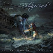 Whisper Inside - Вальс морской волны