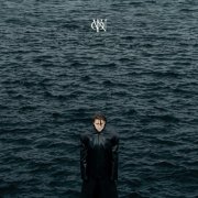 vestfalin - иммл