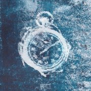 льды хрупки́ - Остыл