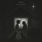 baur karbon - ты - мой человек