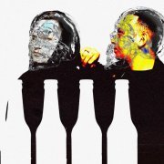 Port Avenue, СИГА - Бавария