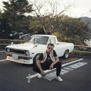 Кравц, Красное Дерево - Чёрное небо