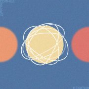 некатин - Другое солнце