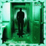 $werve - h4rdjump_1988 (Slowed)