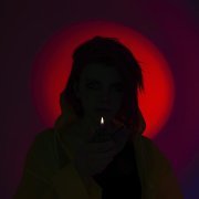 ночной карась - Последняя страница