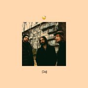 Гафт - доброй ночи