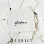 Panfilov Pavel - Февраль