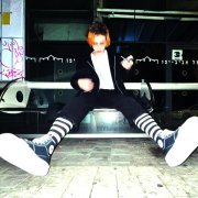 Порция Новых Ощущений - Дым (Toxic Version)