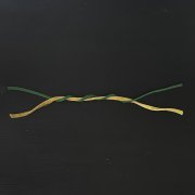 Bitcevsky park - На другой волне