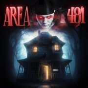 HELLOVERCAVI - ШАМАН