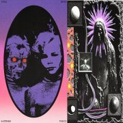 TVOI DRUG, PLACKO - SAYNOMO (Remix)