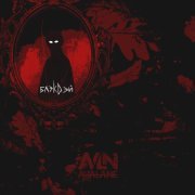 Avalane - блэкдэй