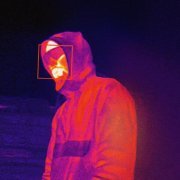 Udar - тепловизор