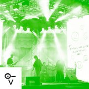 Voi - фон на пикнике