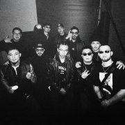 Экси, Truwer, Niman, CAPTOWN - Канцлер