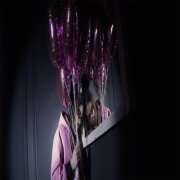 Мальбэк - No Stylist