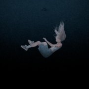 Пальцева Экспириенс - Падаем