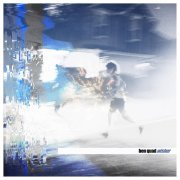 Ben Quad, Zayna Youssef - You Wanted Us, You Got Us (feat. Zayna Youssef)