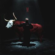 HAUK - ГРОМОБОЙ