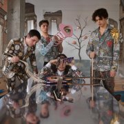 Когда падает небо - Red Flag