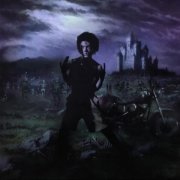 Зоха - Любимый чёртик