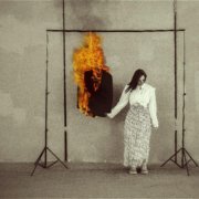 летяга - тени