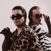 худшая ошибка, Рома Лишин - ДАЙ МНЕ