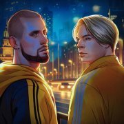 NWAY, NLO - Я любил 2.0