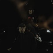 MENTORN, КИЛИМАН - Наш сон