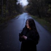 ЮСОВА - в четверг