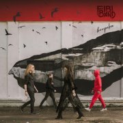 Fibi Band - Вопреки