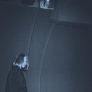 Øneheart, ooes - forever