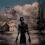 Out Of Stock - Ты дошел до конца