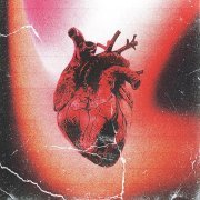 Lisee - Отдай своё сердце