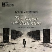 First Symphony Orchestra, Mikhail Iliasov - Part XIV. Moderato misterioso