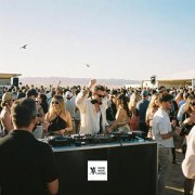 Adam Maniac, Aedee, Гансель - Давай устроим