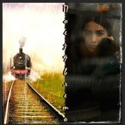 Скайя - Поезд в лето