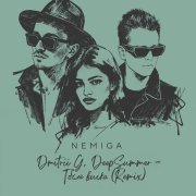 NEMIGA, Dmitrii G, DeepSummer - После виски (Remix)