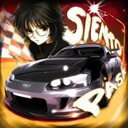 KVRXD, DJ SUKKU, leafnovel - SIENTO PASA (Super Slowed)