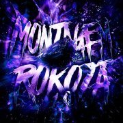 Andromeda, playboynshwty - Montagem Rokota 1.0