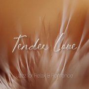 Наталия Фаустова - Love Me Tender