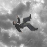 Айван - Бардак