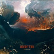 Neorhythm - Финалис