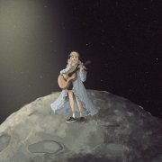 Drug Flash - Девочка с гитарой