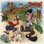 Марк, Lady Bro - Народная