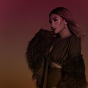 Lil Kate - Пускай