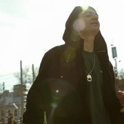 Isma - Переименуй